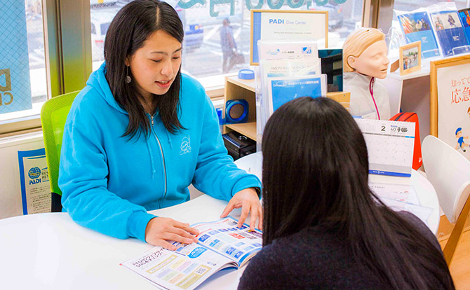 Free information session,(30min)