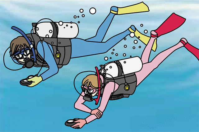 水中ナビゲーター