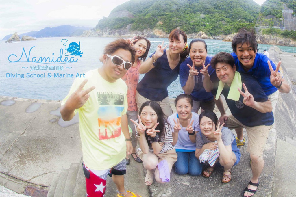 Namidea Yokohama 海
