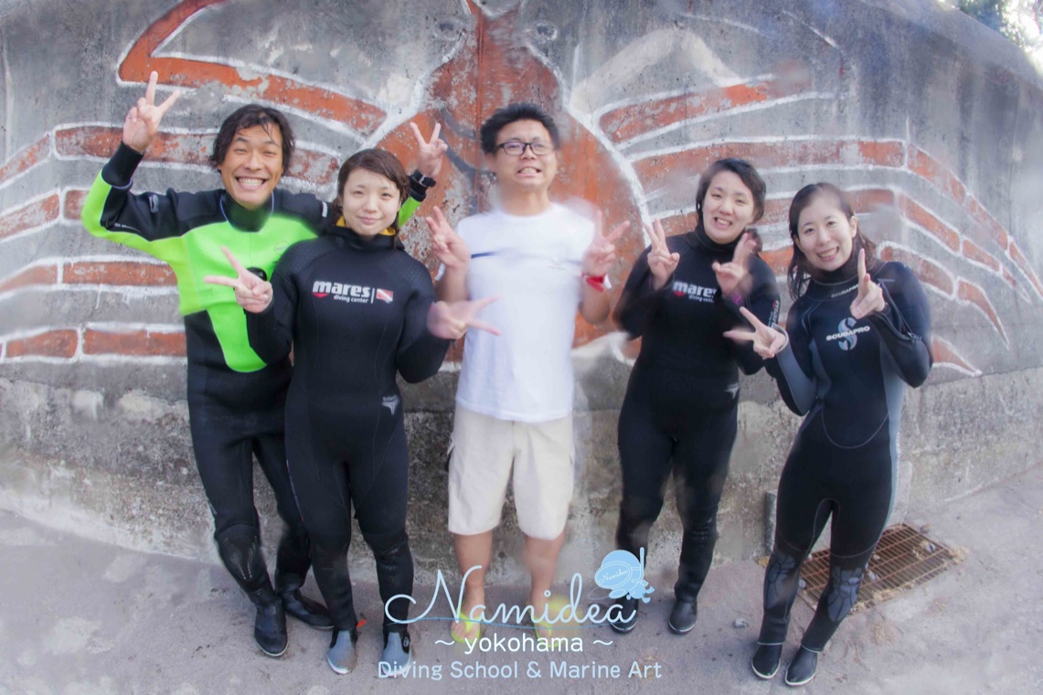 井田ビーチで記念撮影