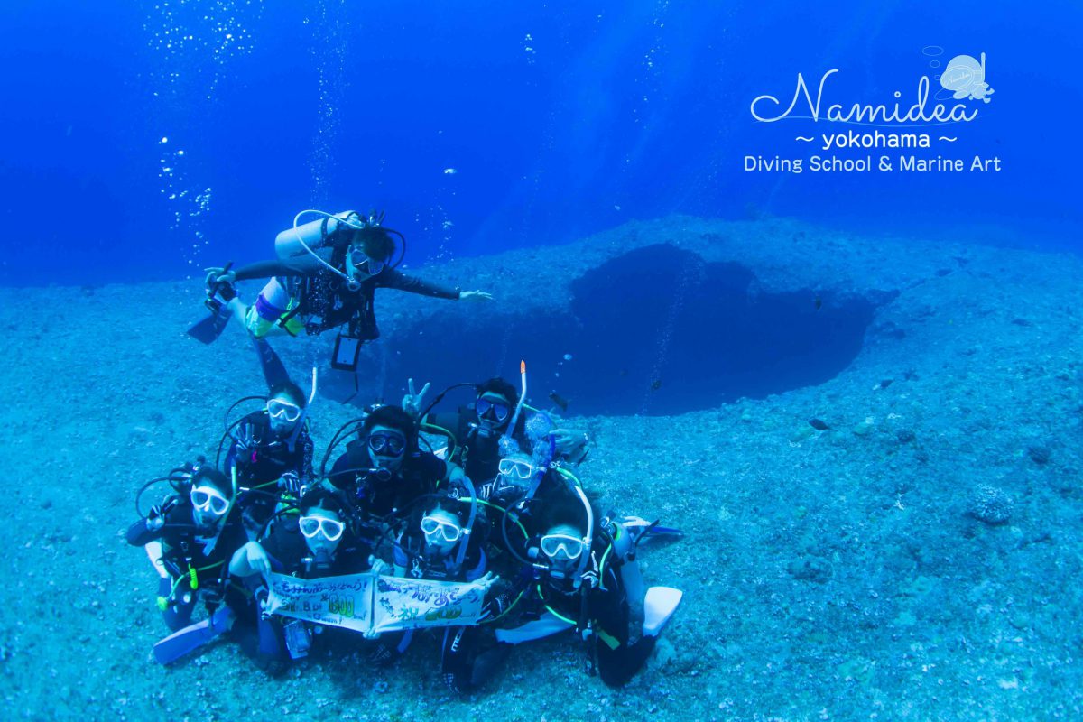 Namidea2015スペシャルダイビングツアー