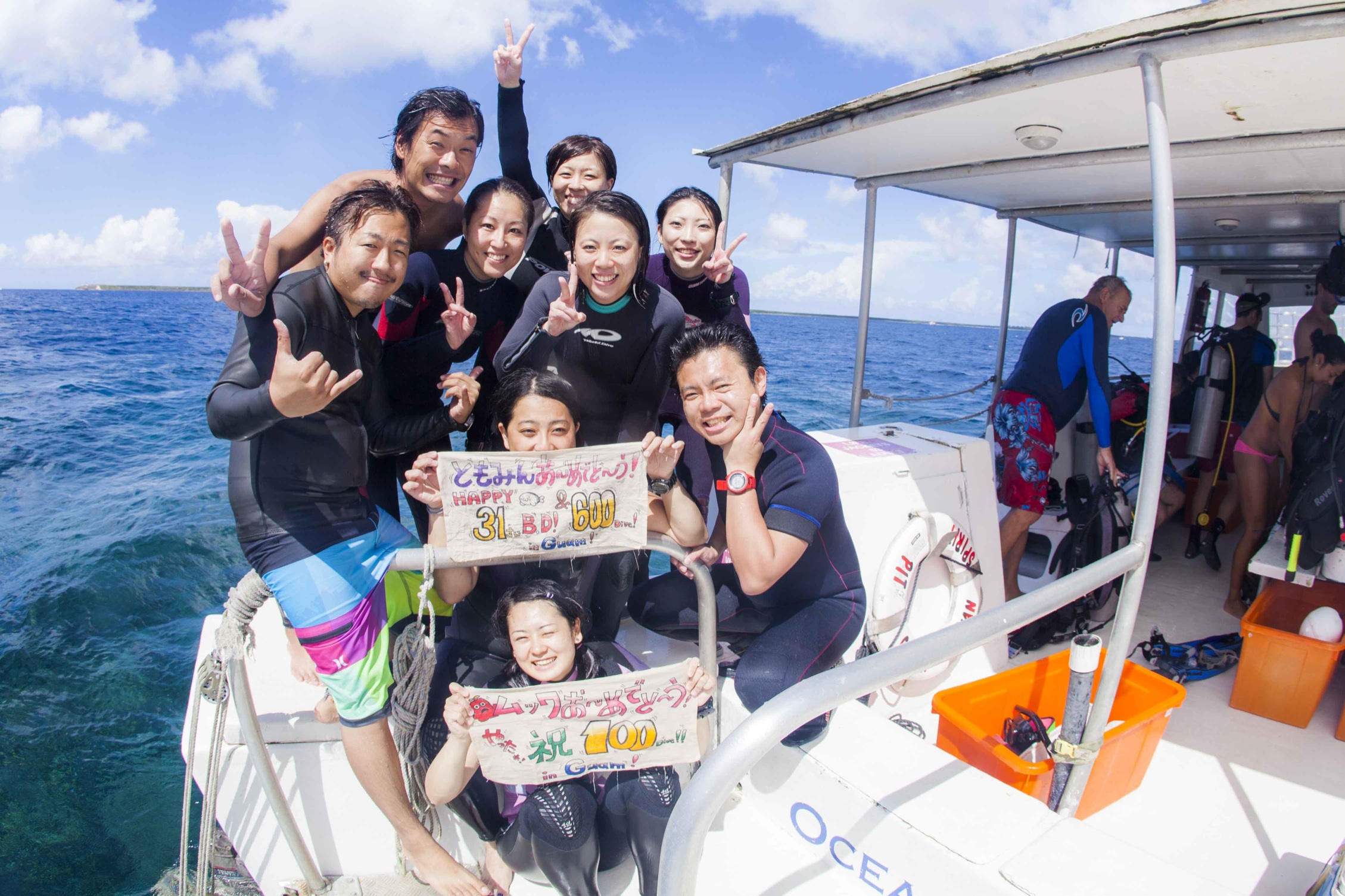 グアムボートダイビングツアー