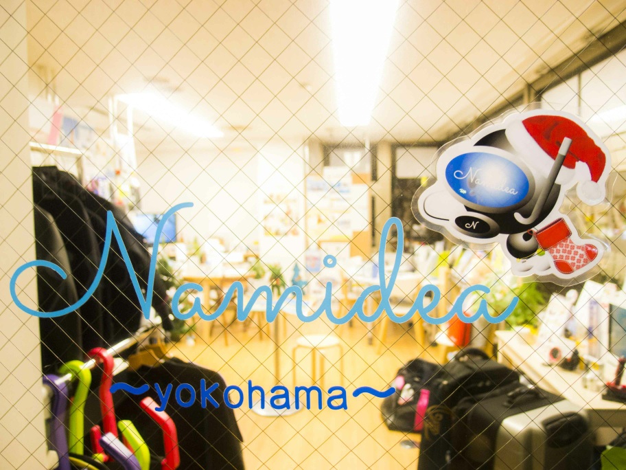 スキューバダイビングショップ Namideaもクリスマスモード
