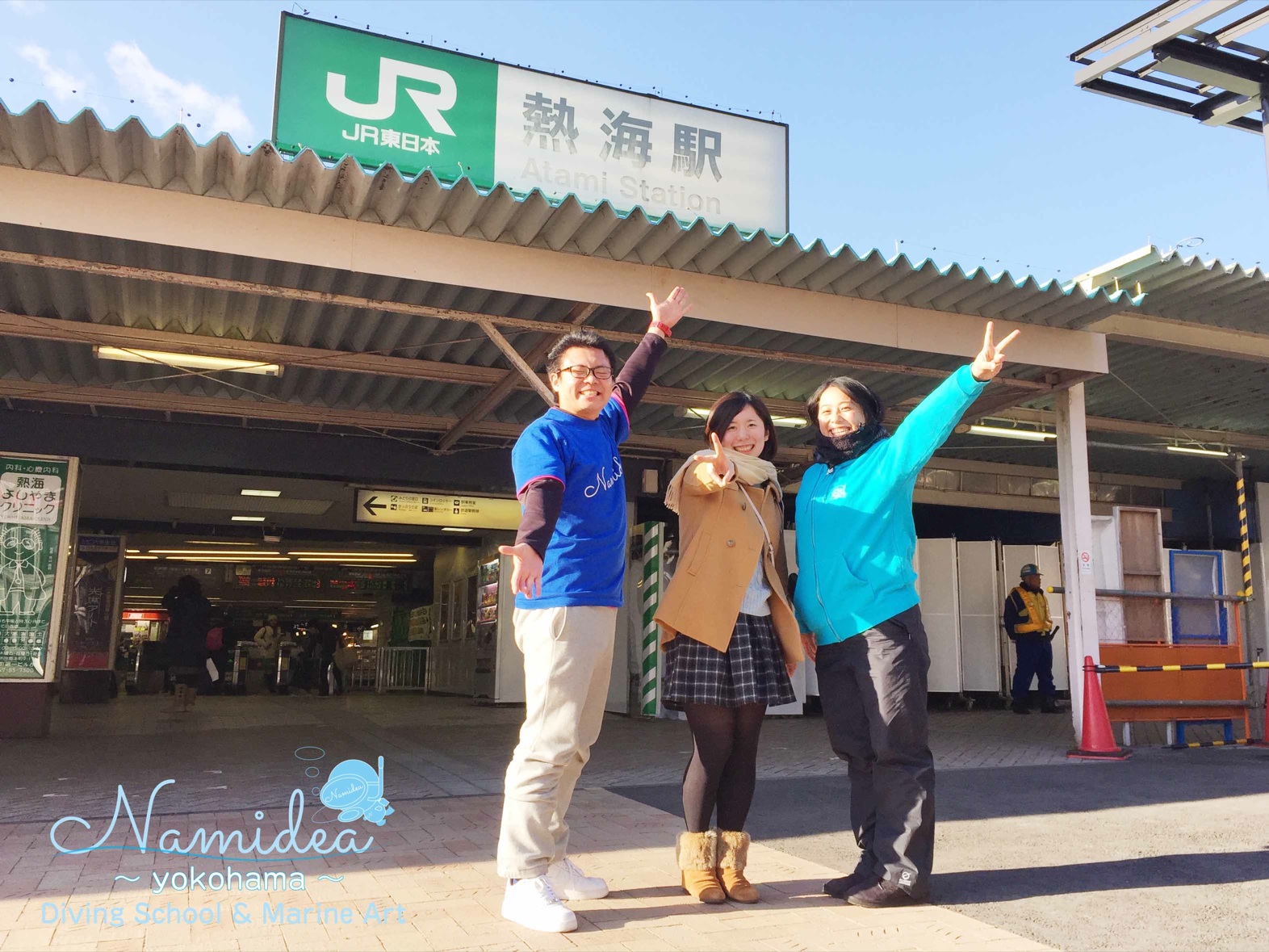 ダイブマスタートレーニング&ツアーで富戸 ヨコバマの海へ