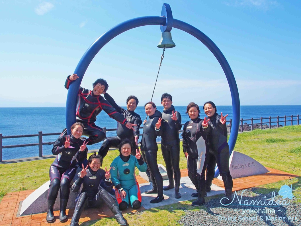 大人気！ベストシーズンの伊豆大島ダイビングツアー！ | 横浜の