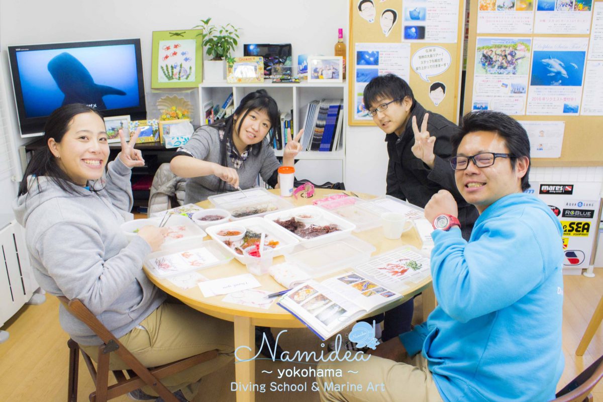 海藻おしば教室