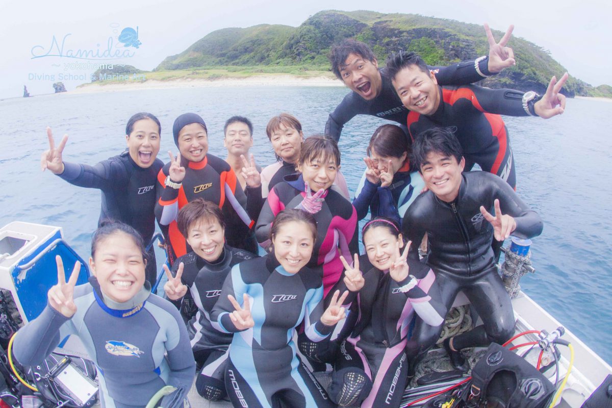 ダイビングリゾートツアー