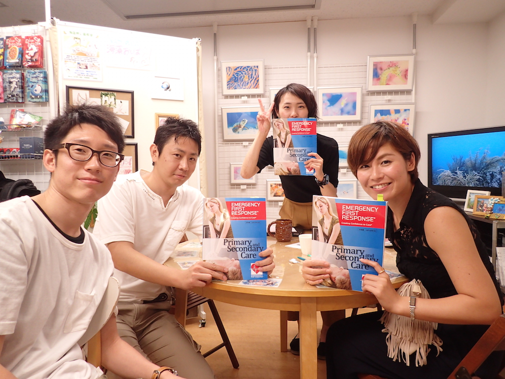 Namidea Yokohama 海