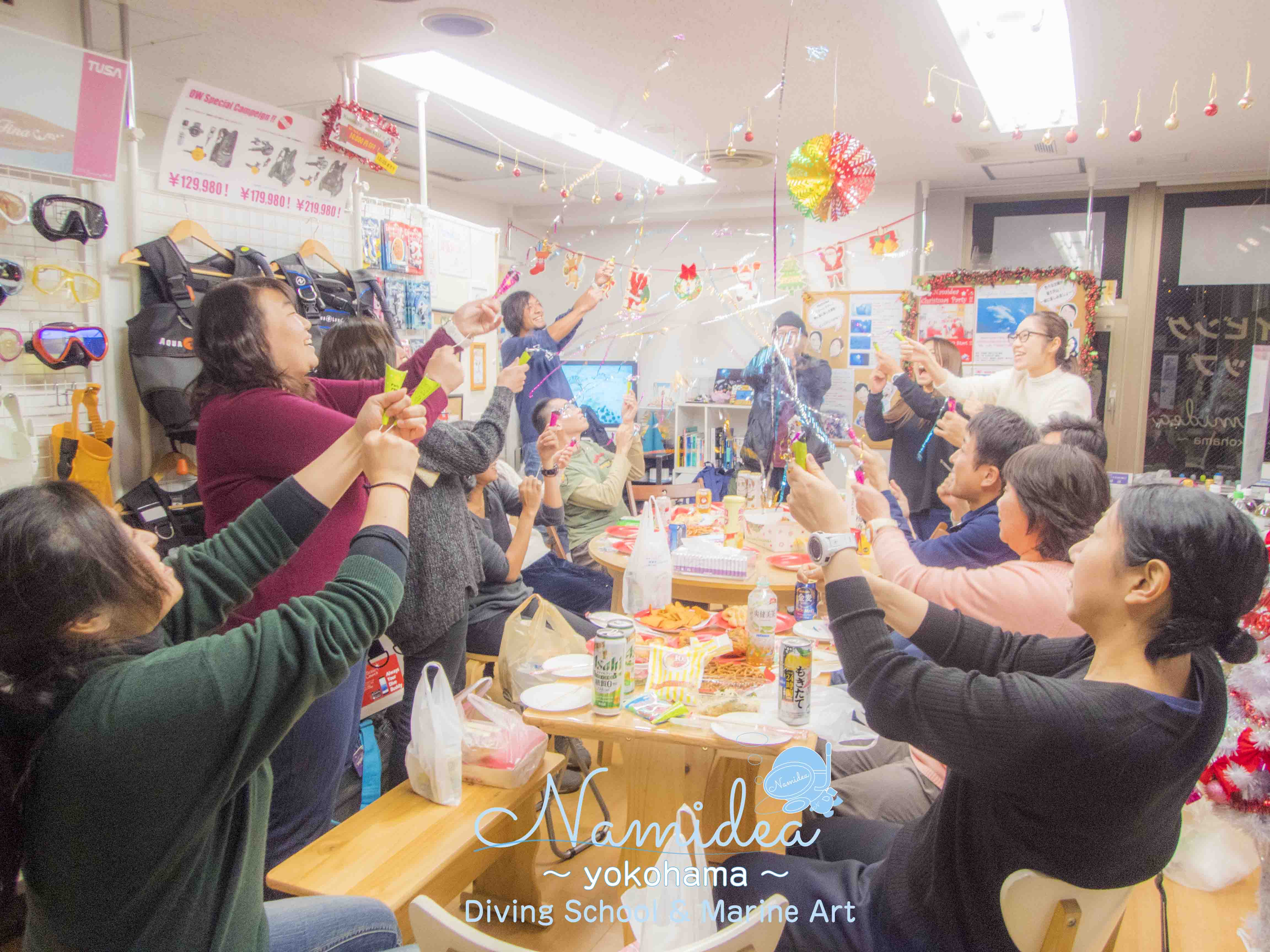 クリスマスパーティー