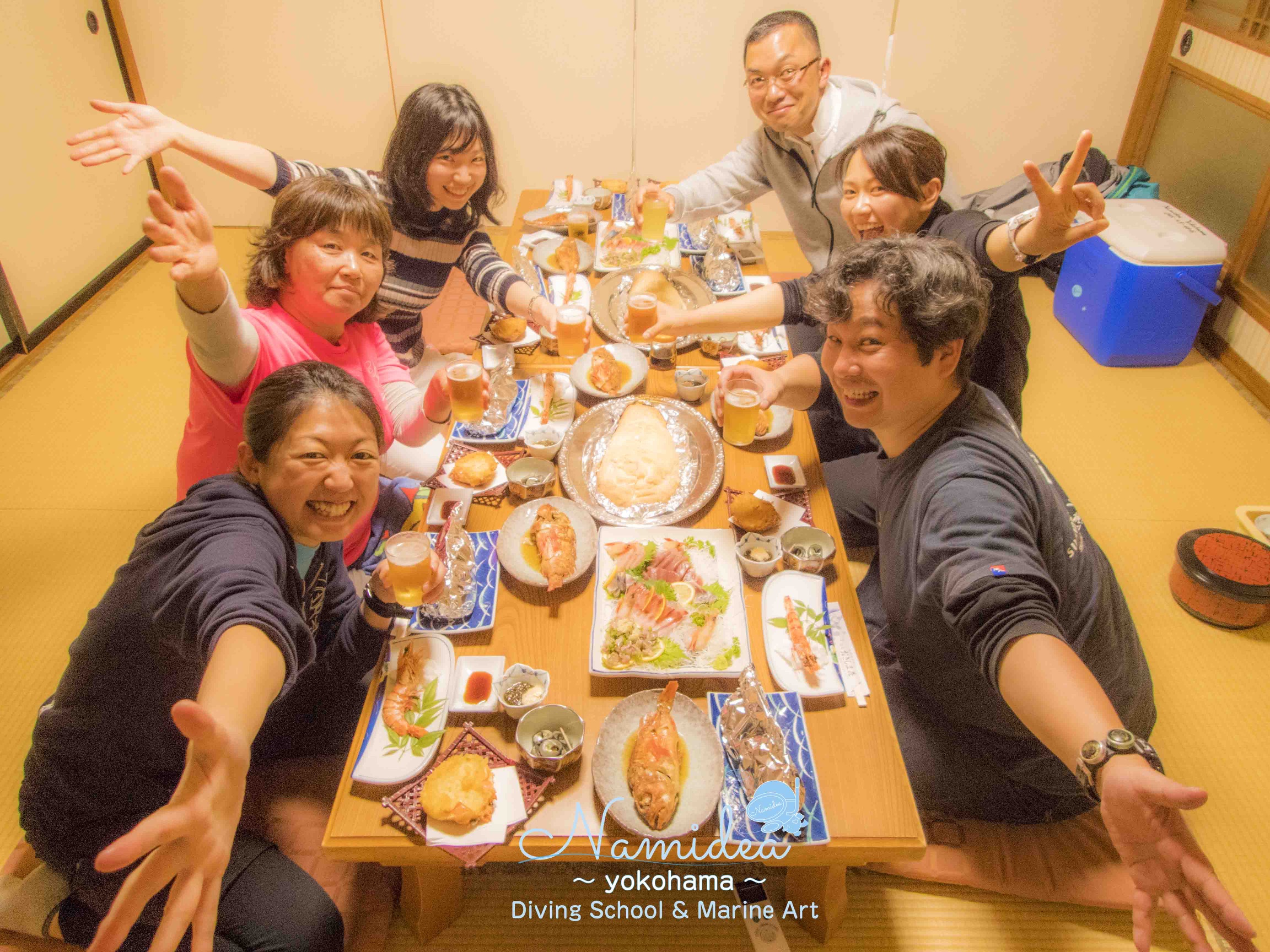 Namidea Yokohama おきしま荘 宴