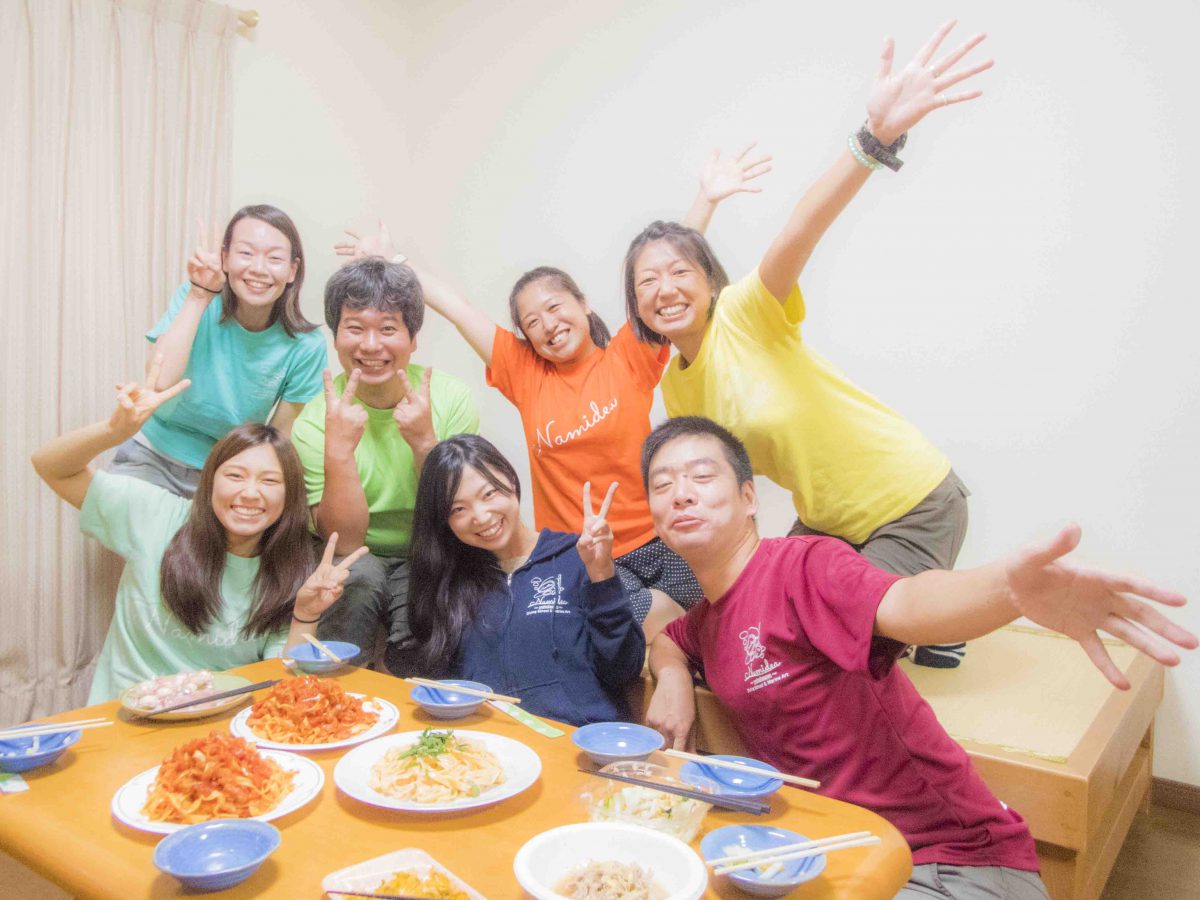 コテージ宿泊ツアー