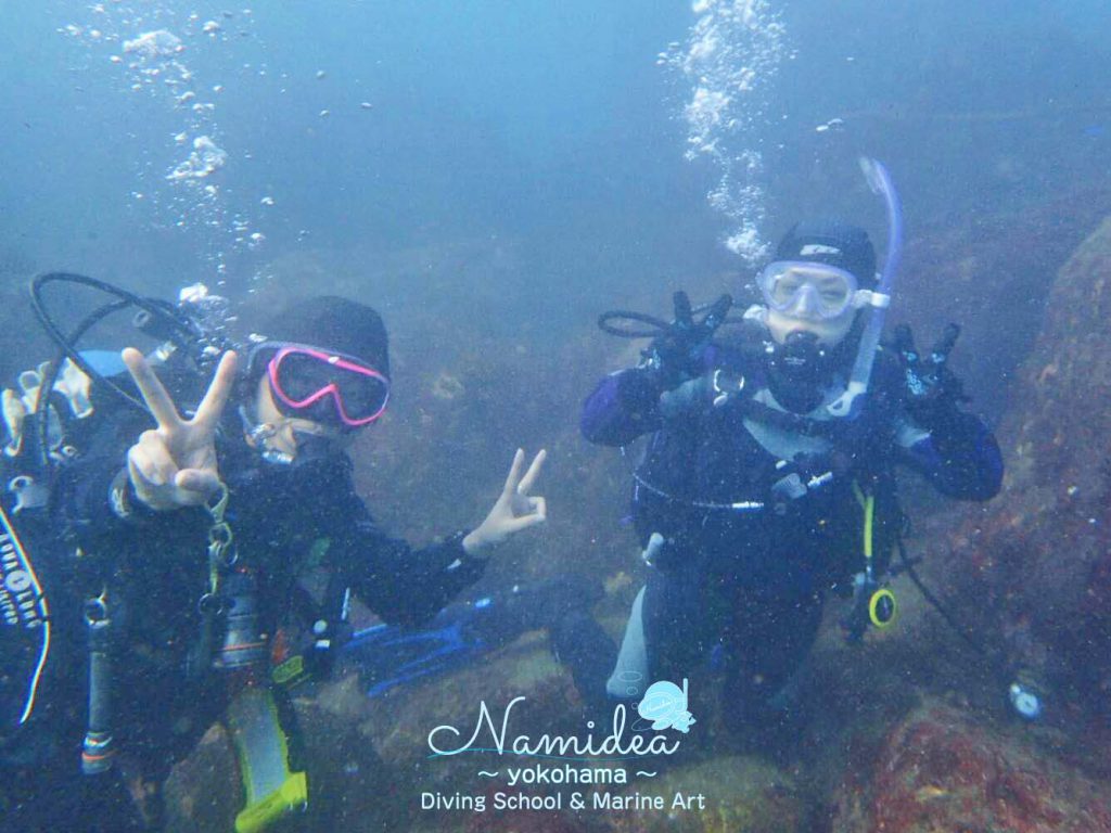 石橋でDRYセミナー