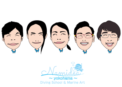 Namidea営業時間について