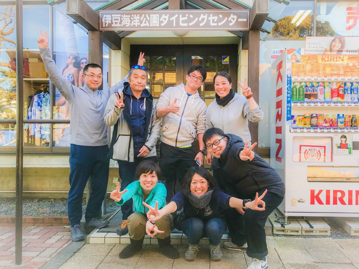 伊豆海洋公園 集合写真