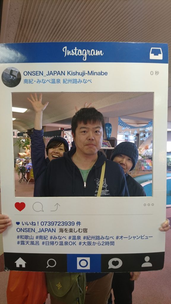 みなべでダイビングツアー