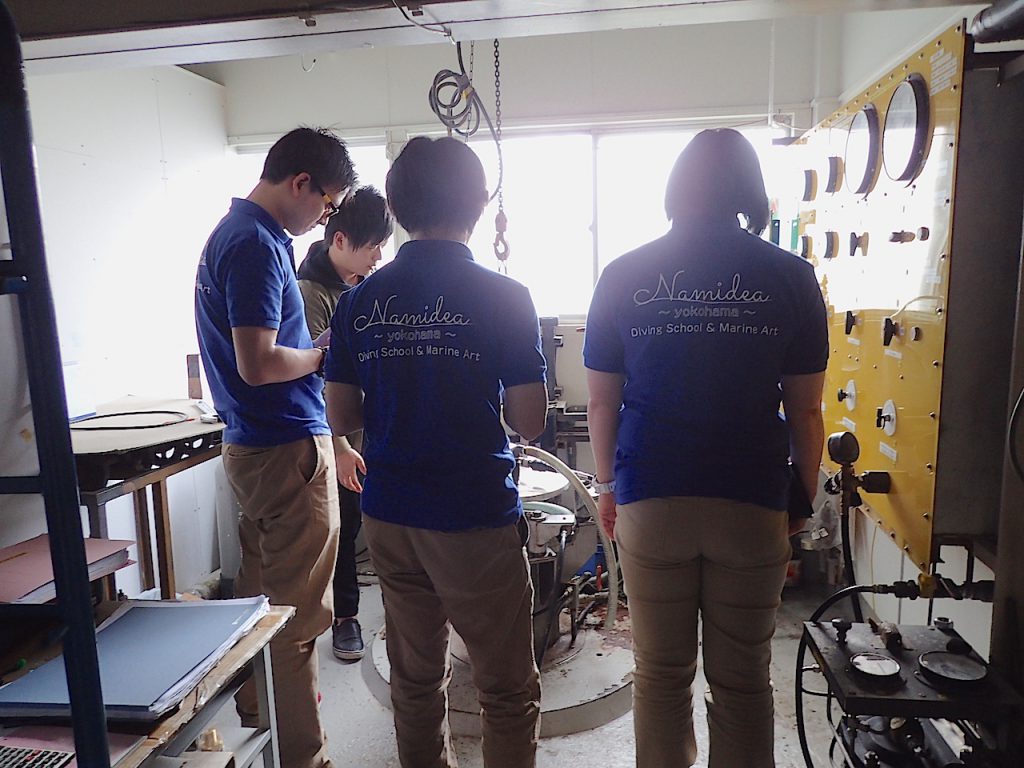 ナミディア スタッフ研修 アクアラング