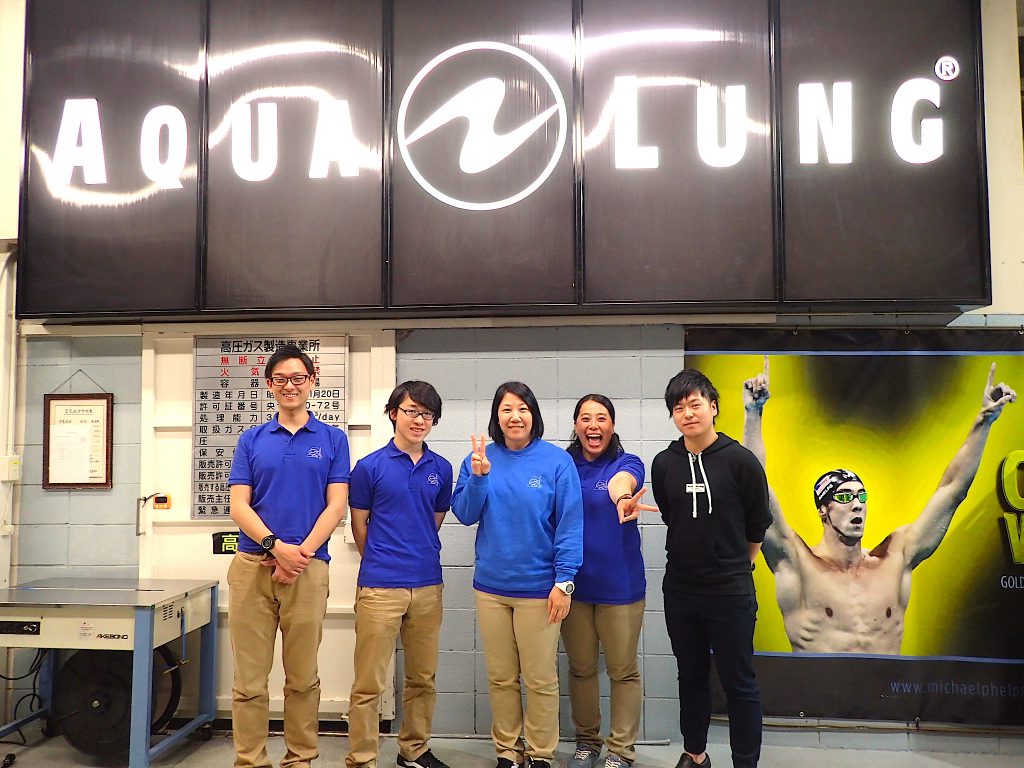 ナミディア 器材研修