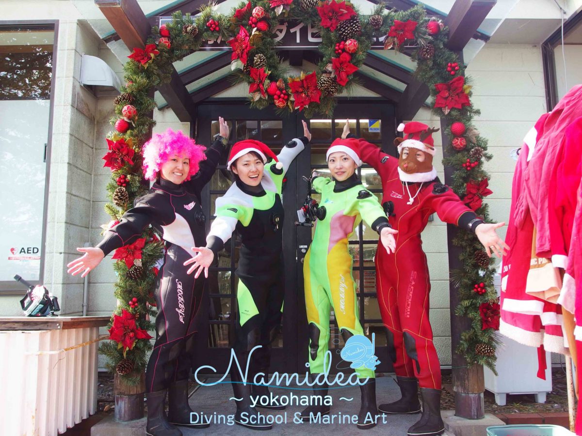 Namidea Yokohama クリスマスダイブ
