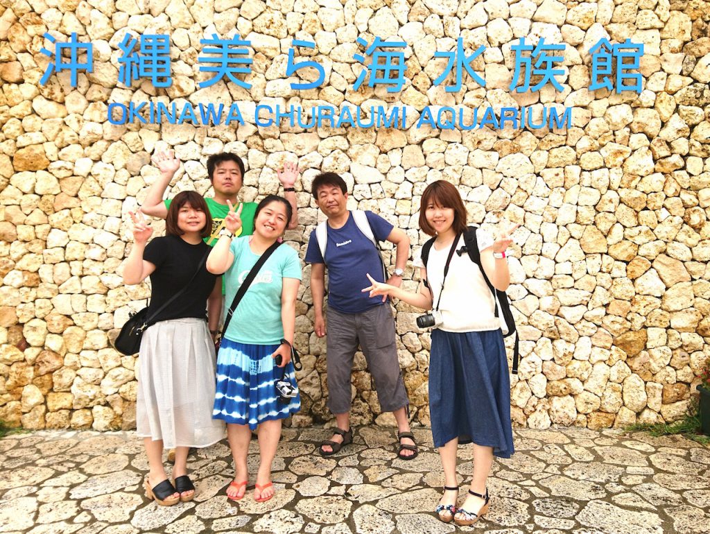 美ら海水族館へも行ってきました