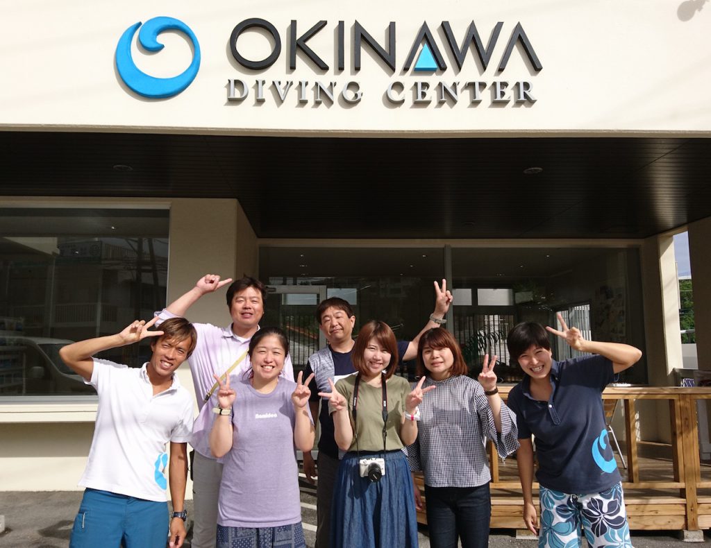 沖縄ダイビングセンター集合写真