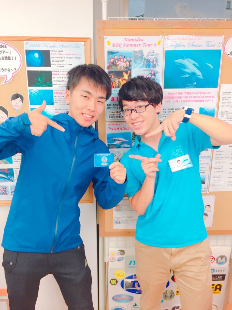 器材スペシャリティーのカードを受け取りに