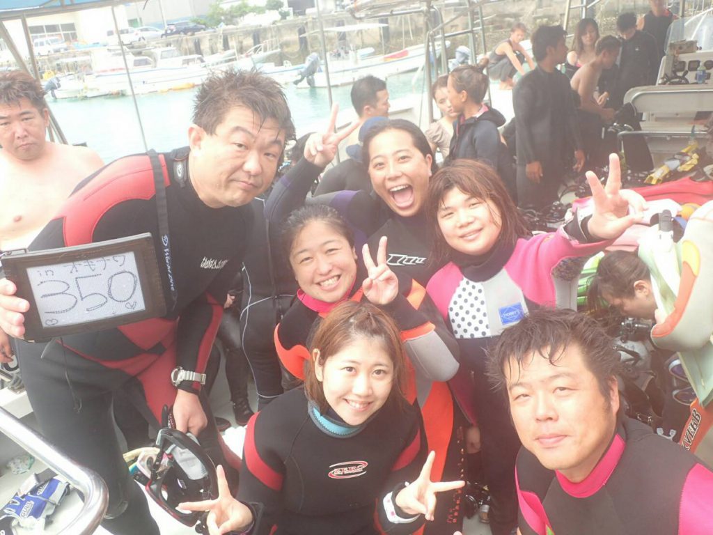 350本DIVEを達成