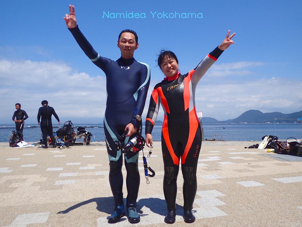 Namidea Yokohama 海