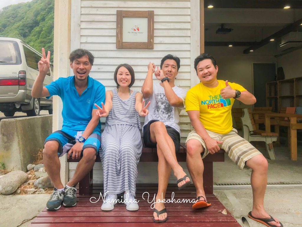 ナミディア平日井田ツアーと体験Dアイビング