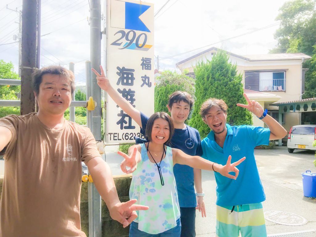 Namidea Yokohama 海