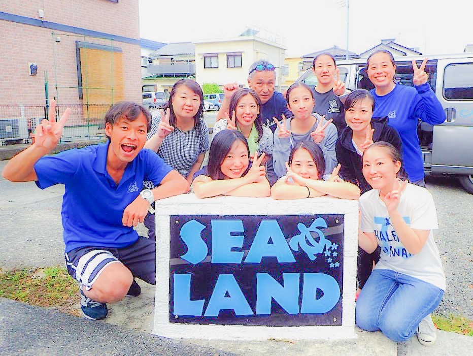 Namidea 雲見&田子ツアー