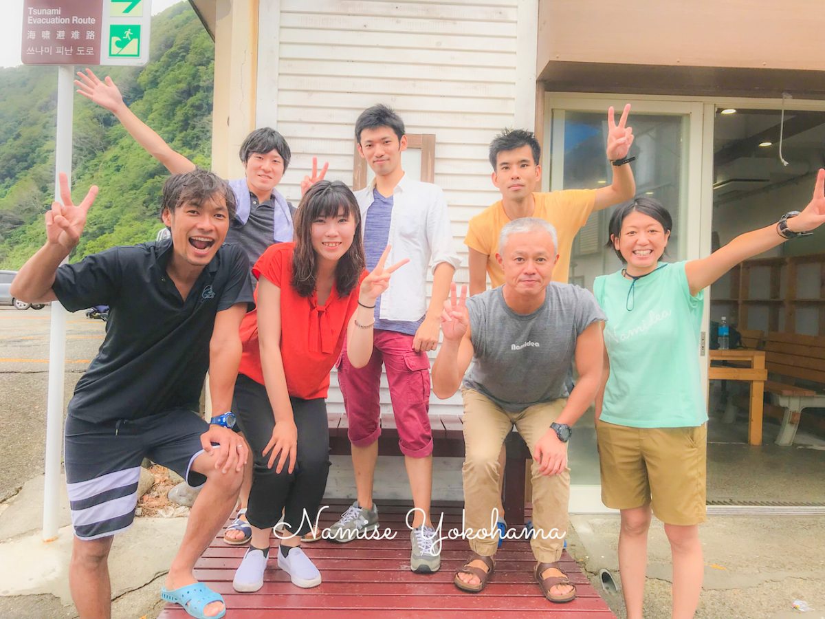 Namidea9月3連休伊豆半島いたツアー集合写真
