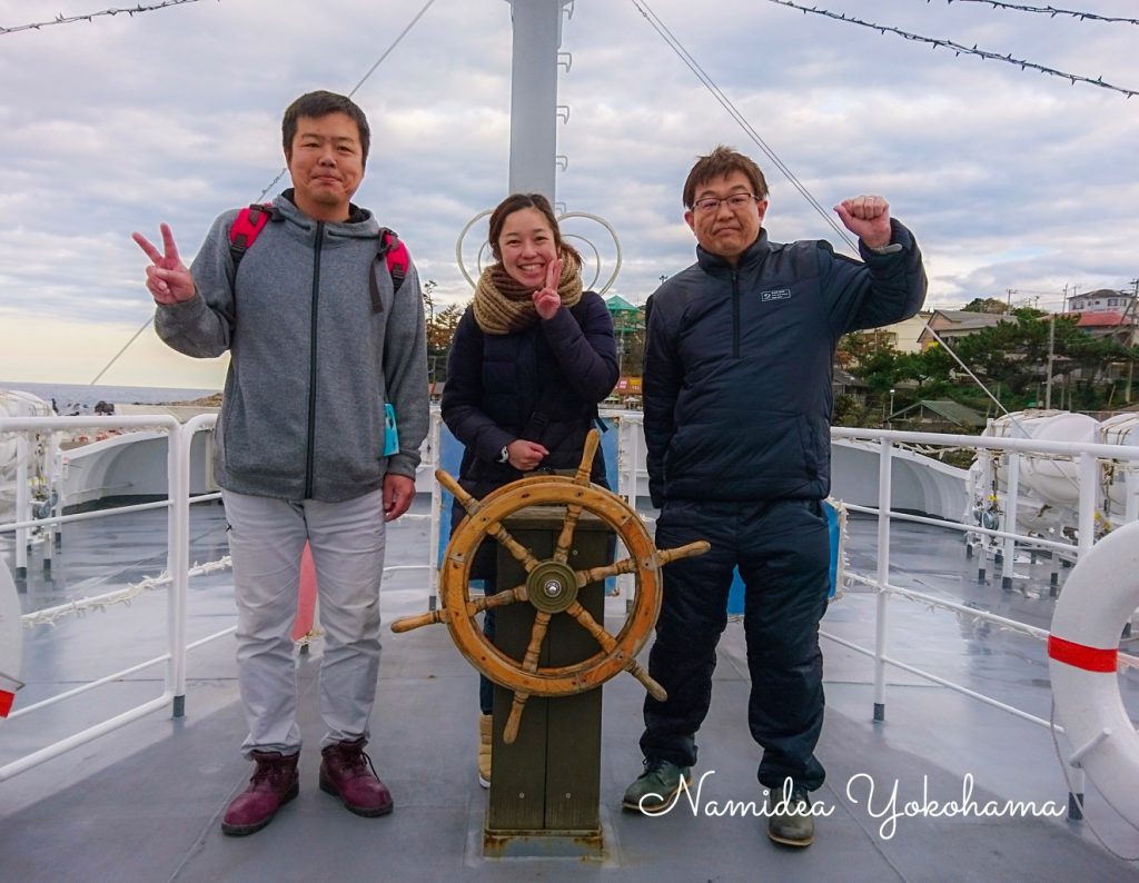 Namidea Yokohama クリスマス初島ツアー!