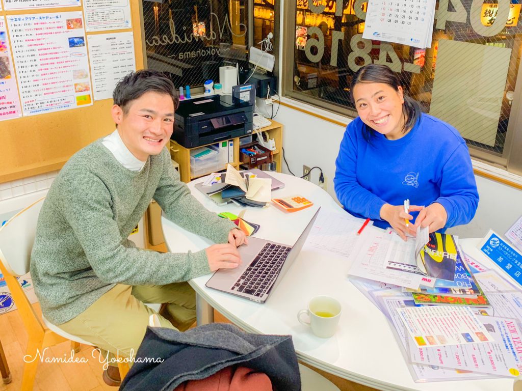 Namidea Yokohama 器材選び!