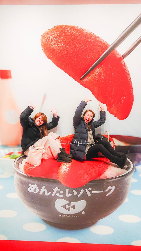 Namidea Yokohama めんたいパーク