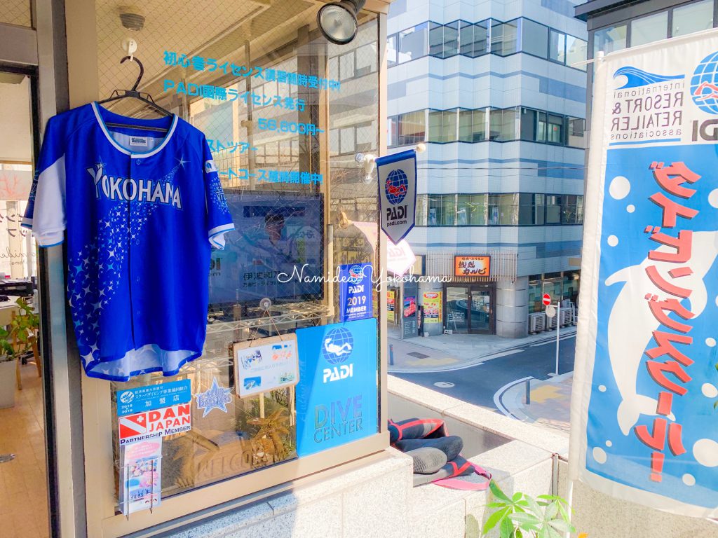 Namidea Yokohama 菖蒲沢ツアー!