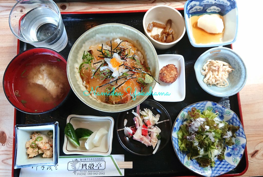 Namidea Yokohama 平日ライセンス講習 ランチは貝殻亭