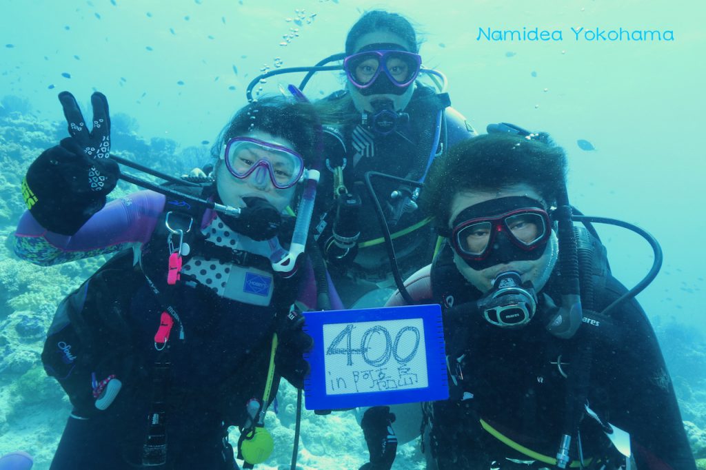Namidea Yokohama 阿嘉島ツアー400本記念