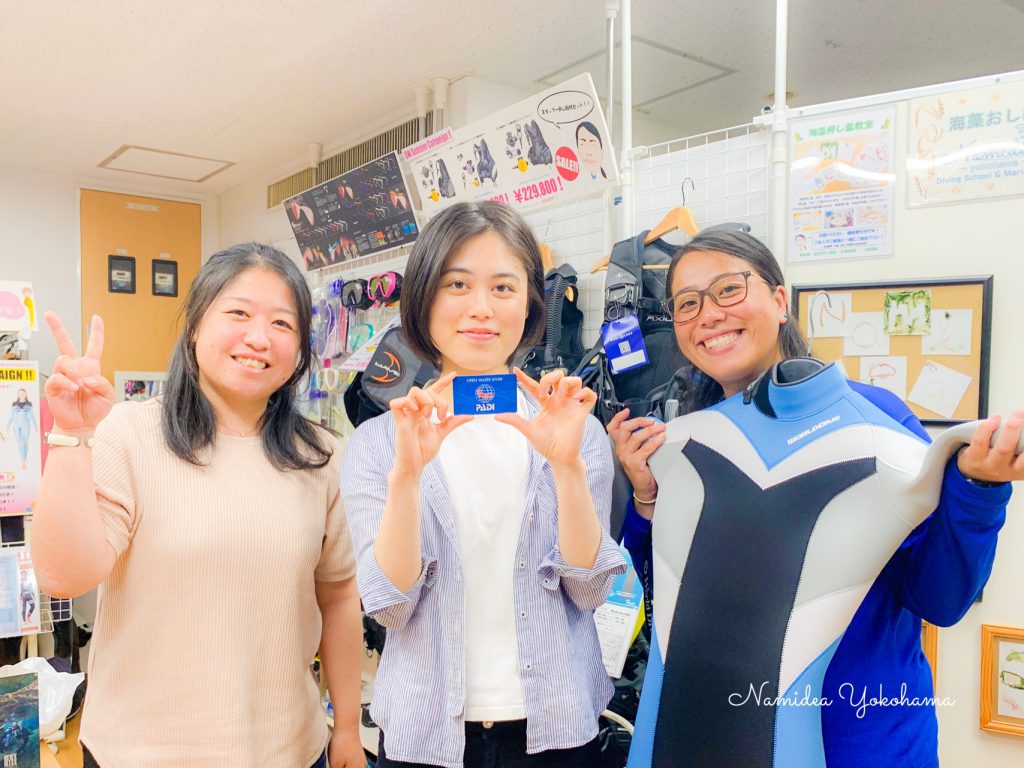 Namidea Yokohama サメパラダイス♪