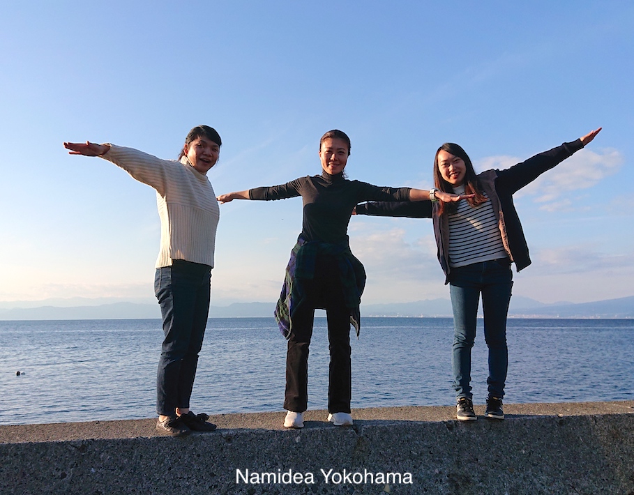 Namidea もしもの時のTT兄弟