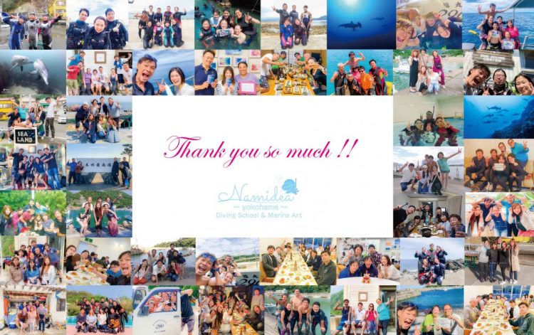 Namidea2019年の思い出!