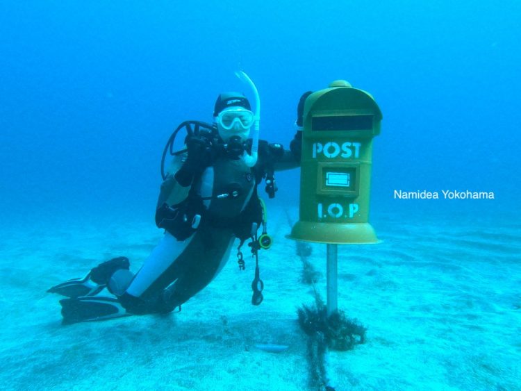 伊豆海洋公園のポスト