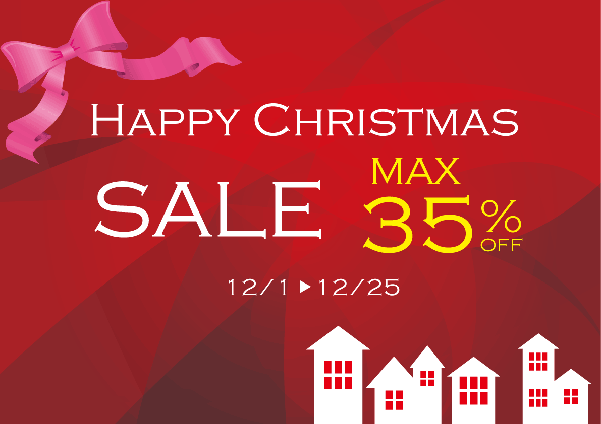 Namideaクリスマスセール