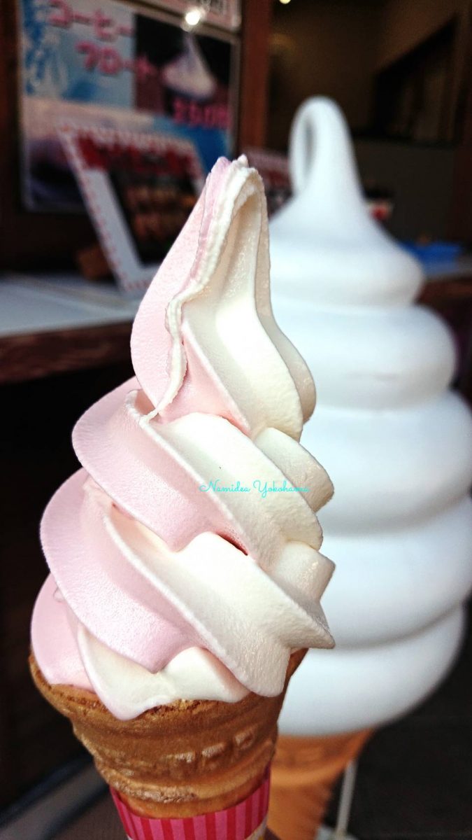 いちごプラザのひと休憩、今日はソフトクリーム