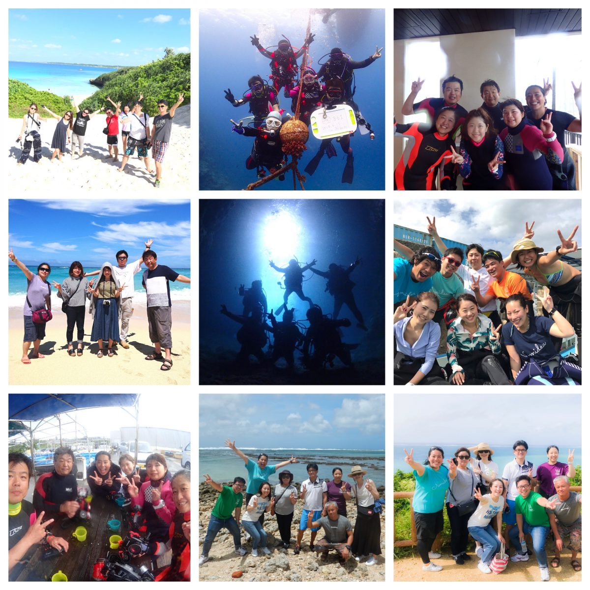 集合写真特集コラージュ 国内リゾート編