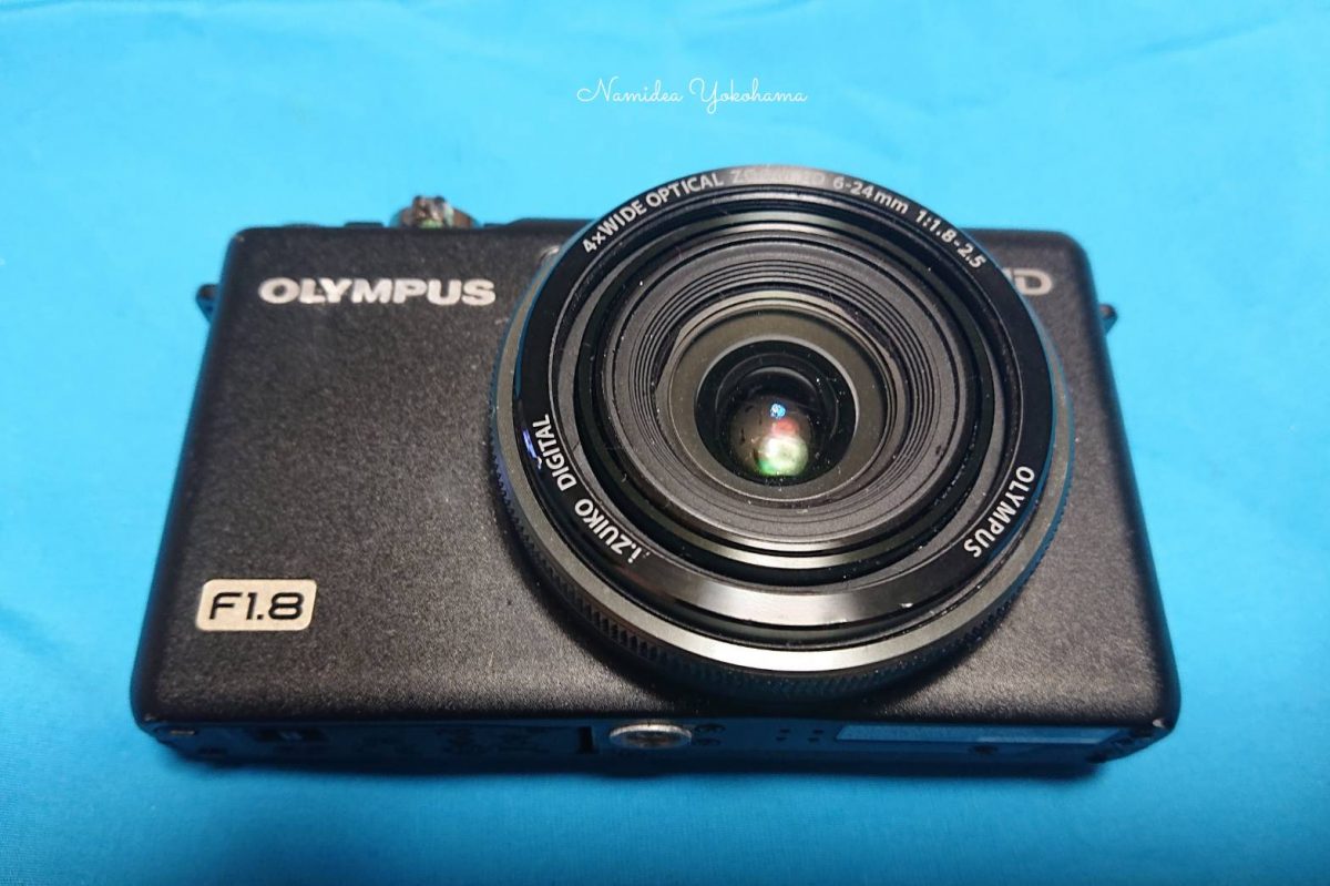 思い出のカメラOLYMPUS XZ-1