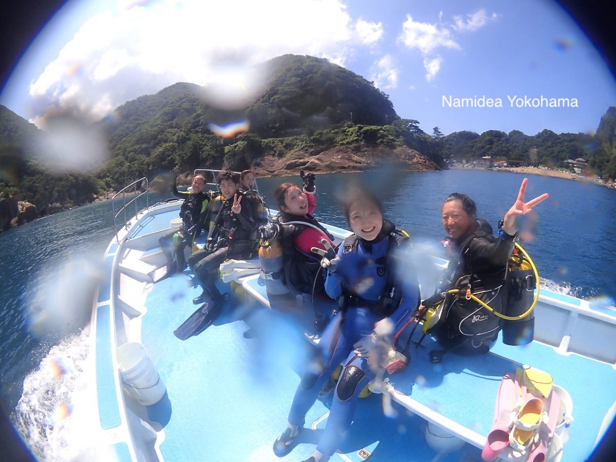 雲見のボートはラダー式