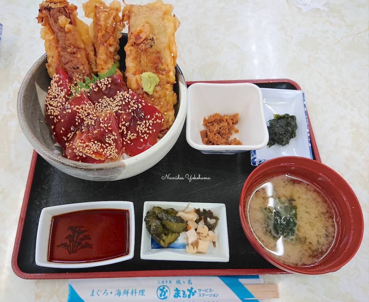 城ヶ島まるかのまんぷく丼