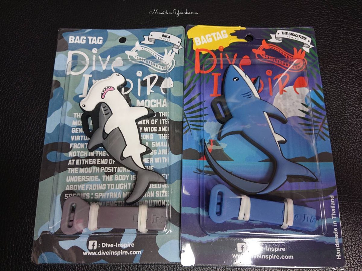 diveinspireのBAGTAG