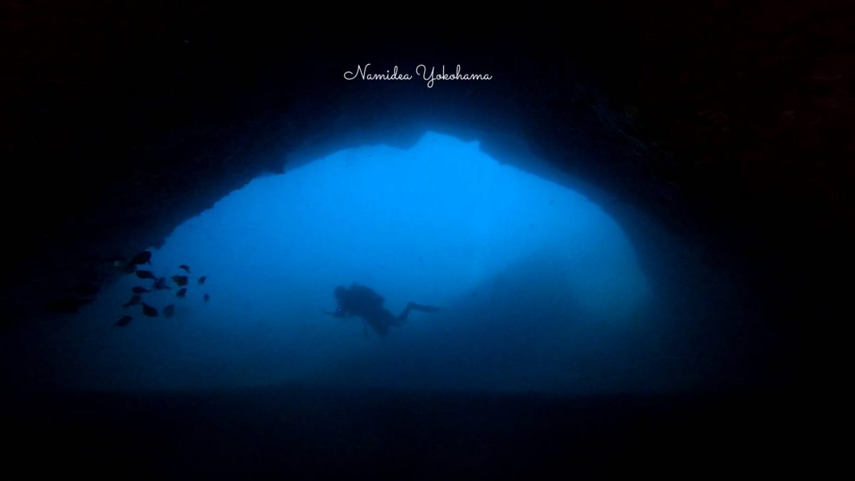 雲見　大牛の洞窟