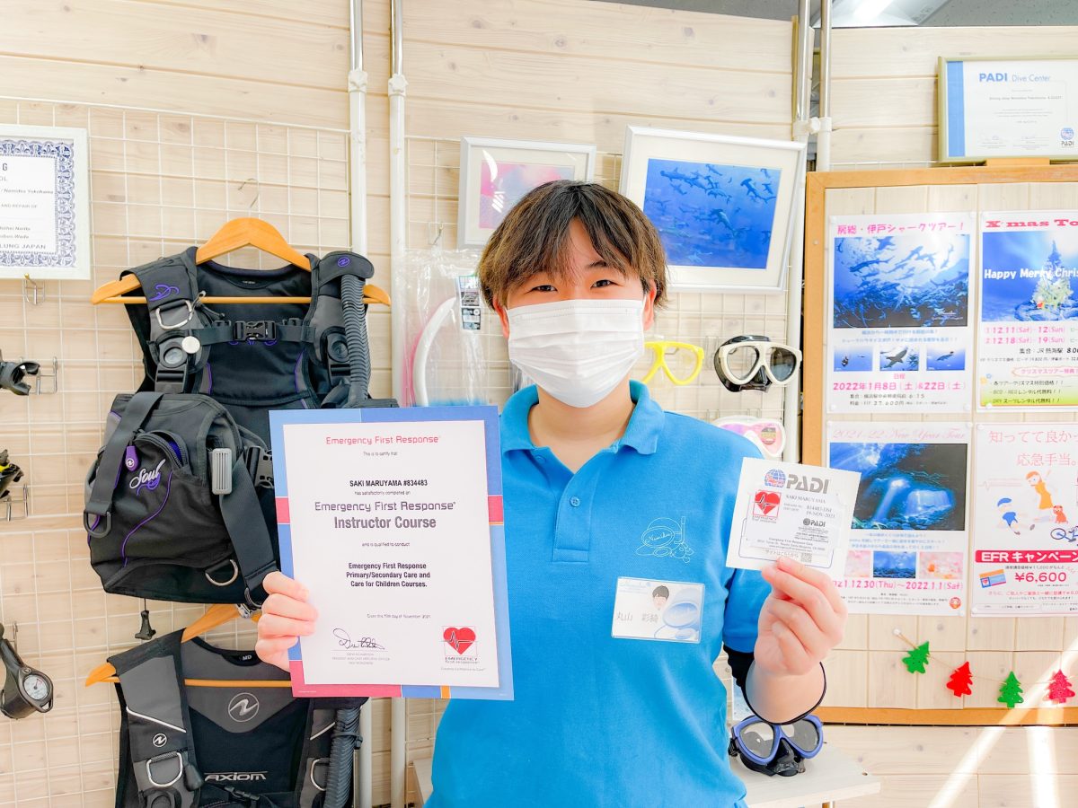 1年間有難うございました！